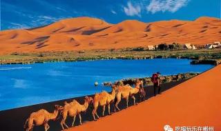 阿拉善属于哪个省份 阿拉善属于哪个省份